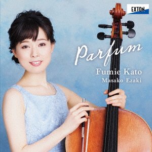 CD Shop - KATO, FUMIE/MASAKO EZAKI PARFUM