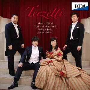 CD Shop - NISHI, MASAKO/TOSHIAKI MU TERZETTI