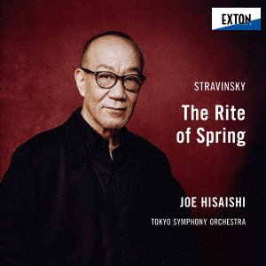 CD Shop - HISAISHI, JOE Le Sacre Du Printemps