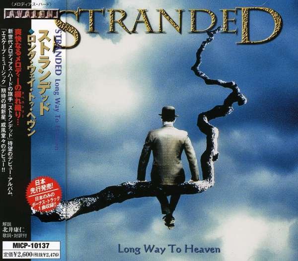 CD Shop - STRANDED LONG WAY TO HEAVEN + 1