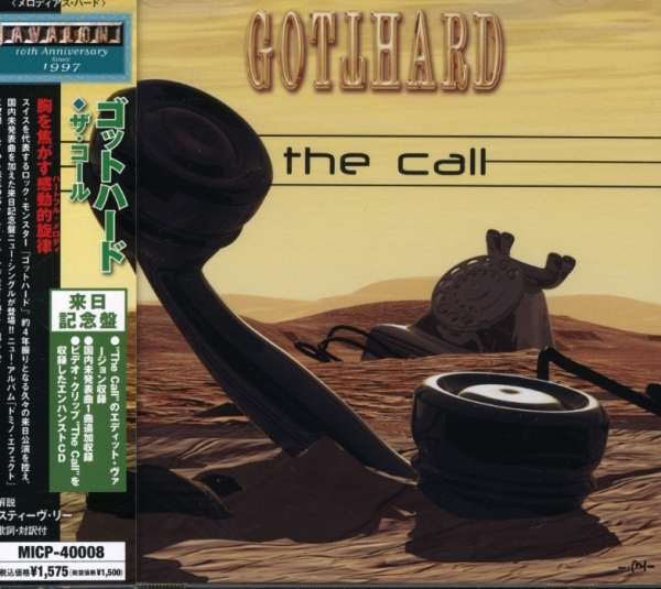CD Shop - GOTTHARD CALL