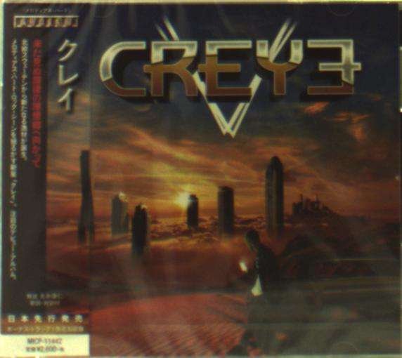 CD Shop - CREYE CREYE