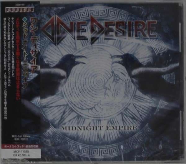 CD Shop - ONE DESIRE MIDNIGHT EMPIRE