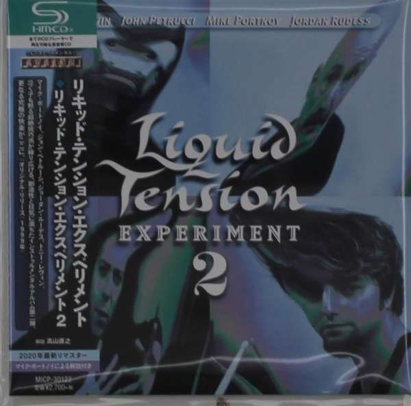 CD Shop - LIQUID TENSION EXPERIMENT LIQUID TENSION EXPERIMENT 2