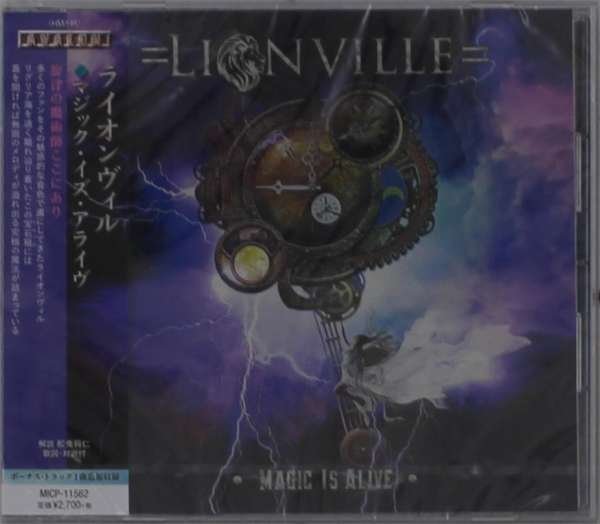 CD Shop - LIONVILLE MAGIC IS ALIVE