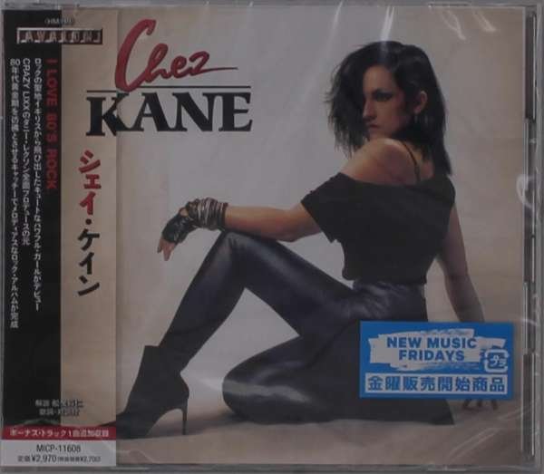 CD Shop - CHEZ KANE CHEZ KANE