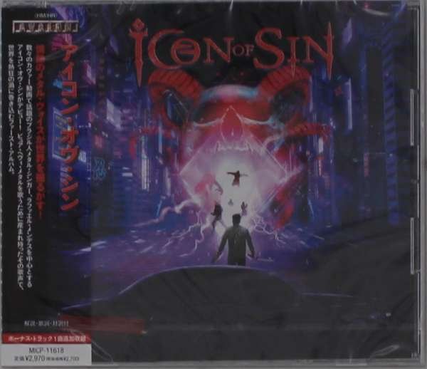 CD Shop - ICON OF SIN ICON OF SIN