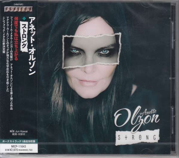 CD Shop - OLZON, ANETTE STRONG