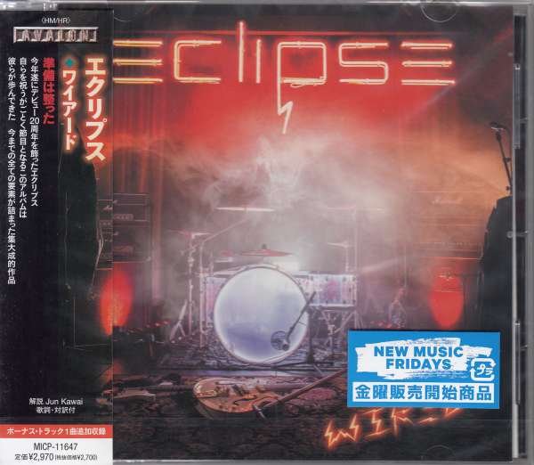 CD Shop - ECLIPSE WIRED
