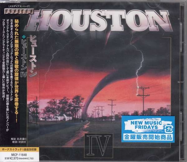 CD Shop - HOUSTON IV