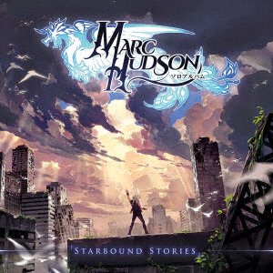 CD Shop - HUDSON, MARC STARBOUND STORIES