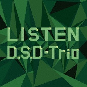 CD Shop - DSD TRIO LISTEN