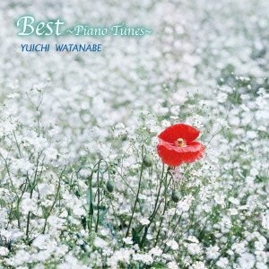 CD Shop - WATANABE, YUICHI BEST -PIANO TUNES-