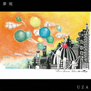 CD Shop - UZA YUMEUTSUTSU