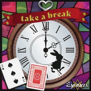 CD Shop - LYNOAS TAKE A BREAK