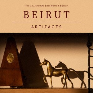 CD Shop - BEIRUT ARTIFACTS