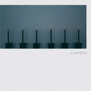CD Shop - CANTUS HODIE