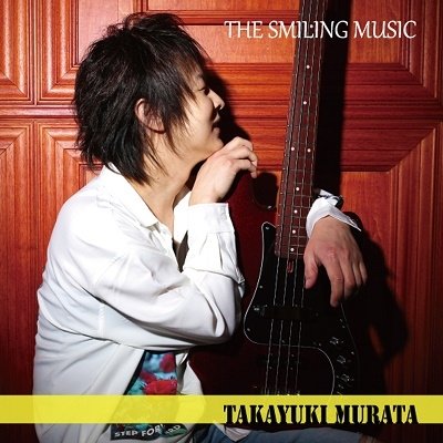 CD Shop - MURATA, TAKAYUKI SMILING MUSIC