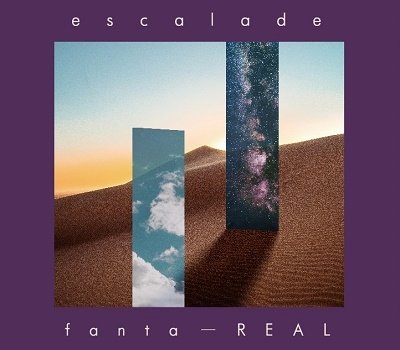 CD Shop - ESCALADE FANTA-REAL