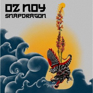CD Shop - OZ NOY SNAPDRAGON
