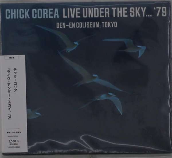 CD Shop - COREA, CHICK LIVE UNDER THE SKY`79