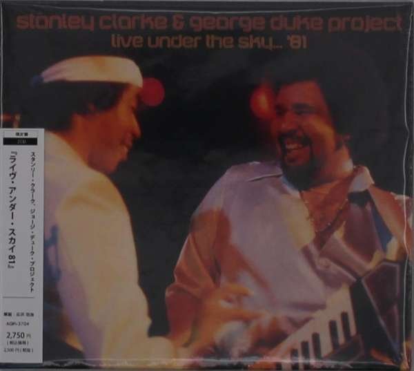 CD Shop - STANLEY, CLARKE/GEORGE DU LIVE UNDER THE SKY 1981