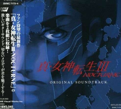 CD Shop - OST SHIN MEGAMITENSEI III