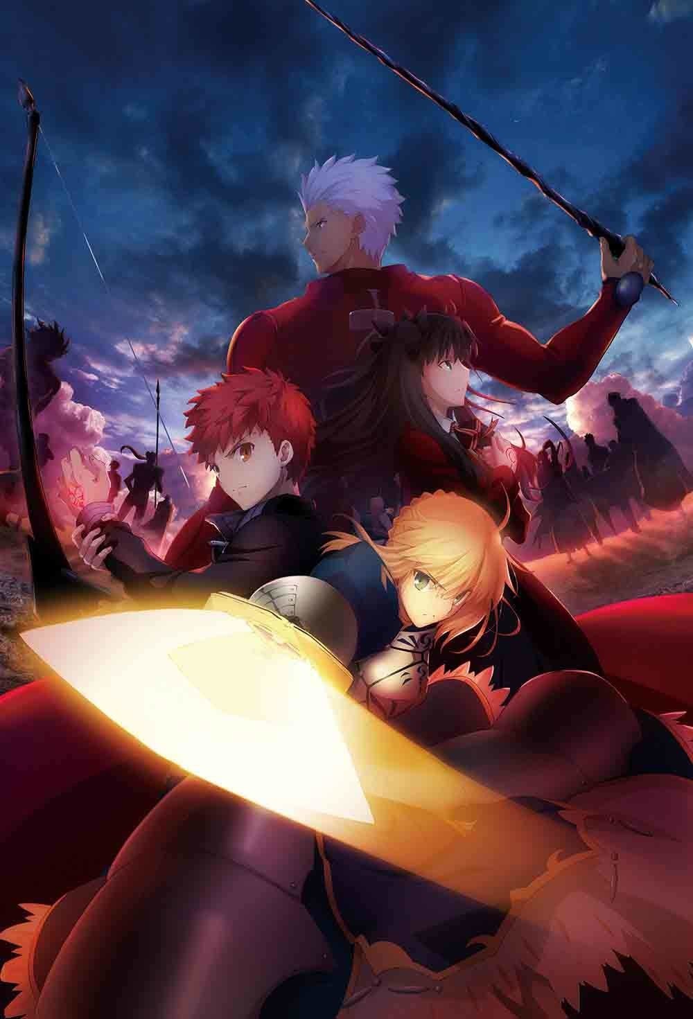 CD Shop - OST FATE/STAY NIGHT: UNLIMITED BLADE WORKS