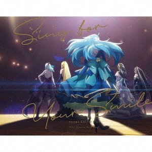 CD Shop - OST VIVY -FLUORITE EYE`S SONG- VOCAL COLLECTION -SING FOR YOUR SMILE-