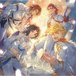 CD Shop - OST GRANBLUE FANTASY CHARACTER SONG 22ND