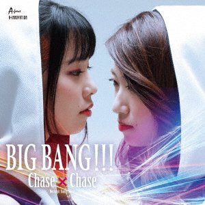 CD Shop - CHASE*CHASE BIG BANG!!!