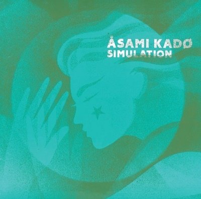 CD Shop - KADO, ASAMI SIMULATION
