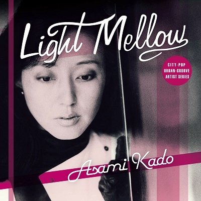 CD Shop - KADO, ASAMI LIGHT MELLOW ASAMI KADO