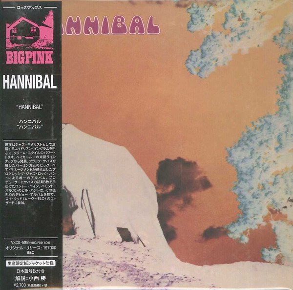 CD Shop - HANNIBAL HANNIBAL