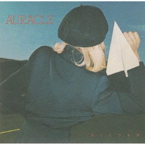 CD Shop - AURACLE GLIDER