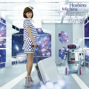 CD Shop - HOSHINO, MICHIRU E.I.E.N VOYAGE