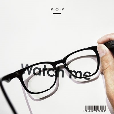 CD Shop - P.O.P WATCH ME