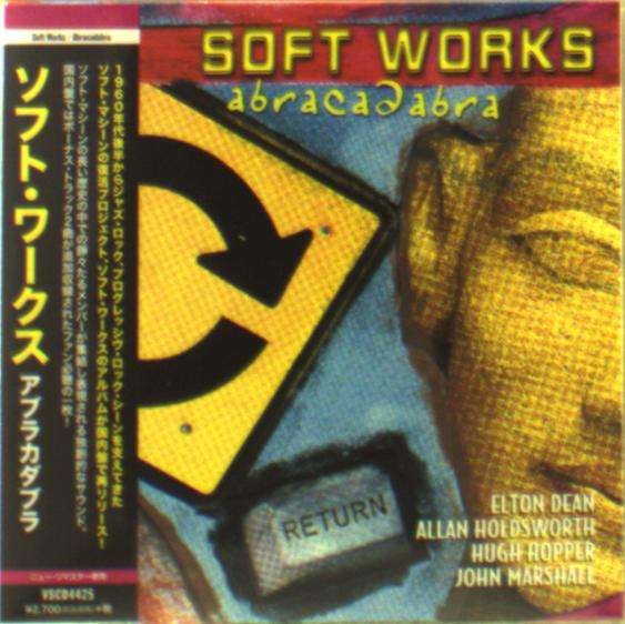 CD Shop - SOFT WORKS ABRACADABRA