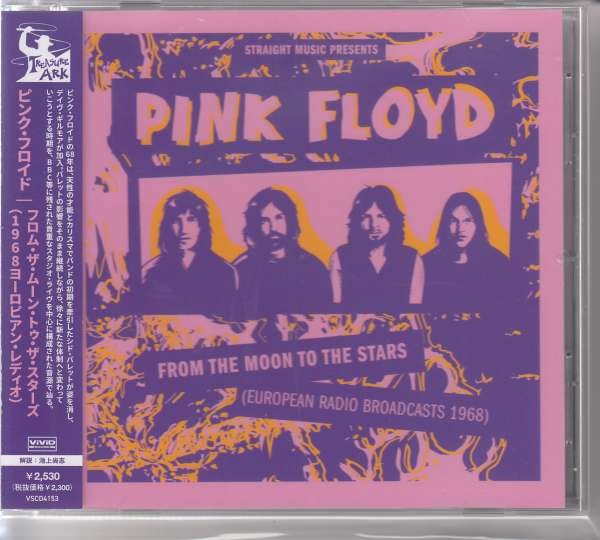 CD Shop - PINK FLOYD FROM THE MOON TO THE STARS (EUROPEAN RADIO BROADCASTS 1968)