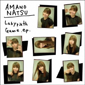 CD Shop - AMANO, NATSU LABYRINTH GAME EP BAN
