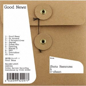 CD Shop - HASUNUMA, SHUTA & U-ZHAAN GOOD NEWS