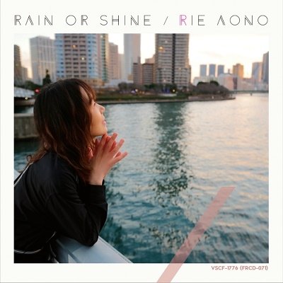 CD Shop - AONO, RIE RAIN OR SHINE