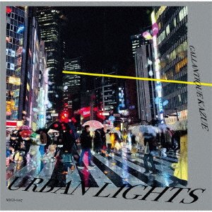 CD Shop - GALLANTIQUE KAZUE URBAN LIGHTS