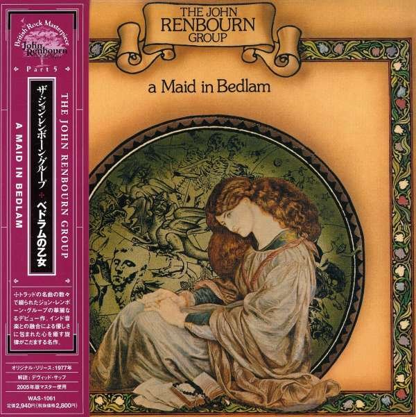 CD Shop - RENBOURN, JOHN MAID IN BEDLAM -LTD-