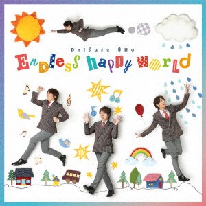 CD Shop - ONO, DAISUKE ENDLESS HAPPY WORLD