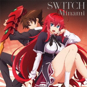 CD Shop - MINAMI SWITCH