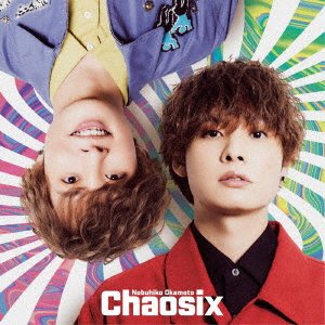 CD Shop - OKAMOTO, NOBUHIKO CHAOSIX