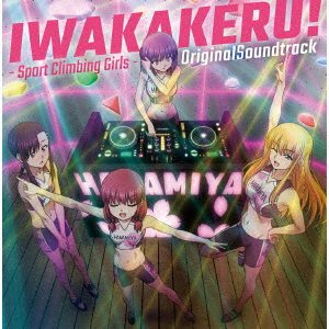 CD Shop - OST IWAKAKERU! SPORT CLIMBING GIRLS