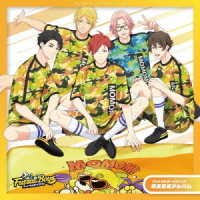 CD Shop - OST FUTSAL BOYS!!!!! MOMOMI KOUKOU ALBUM