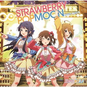 CD Shop - OST IDOLM@STER MILLION LIVE! NEW SINGLE